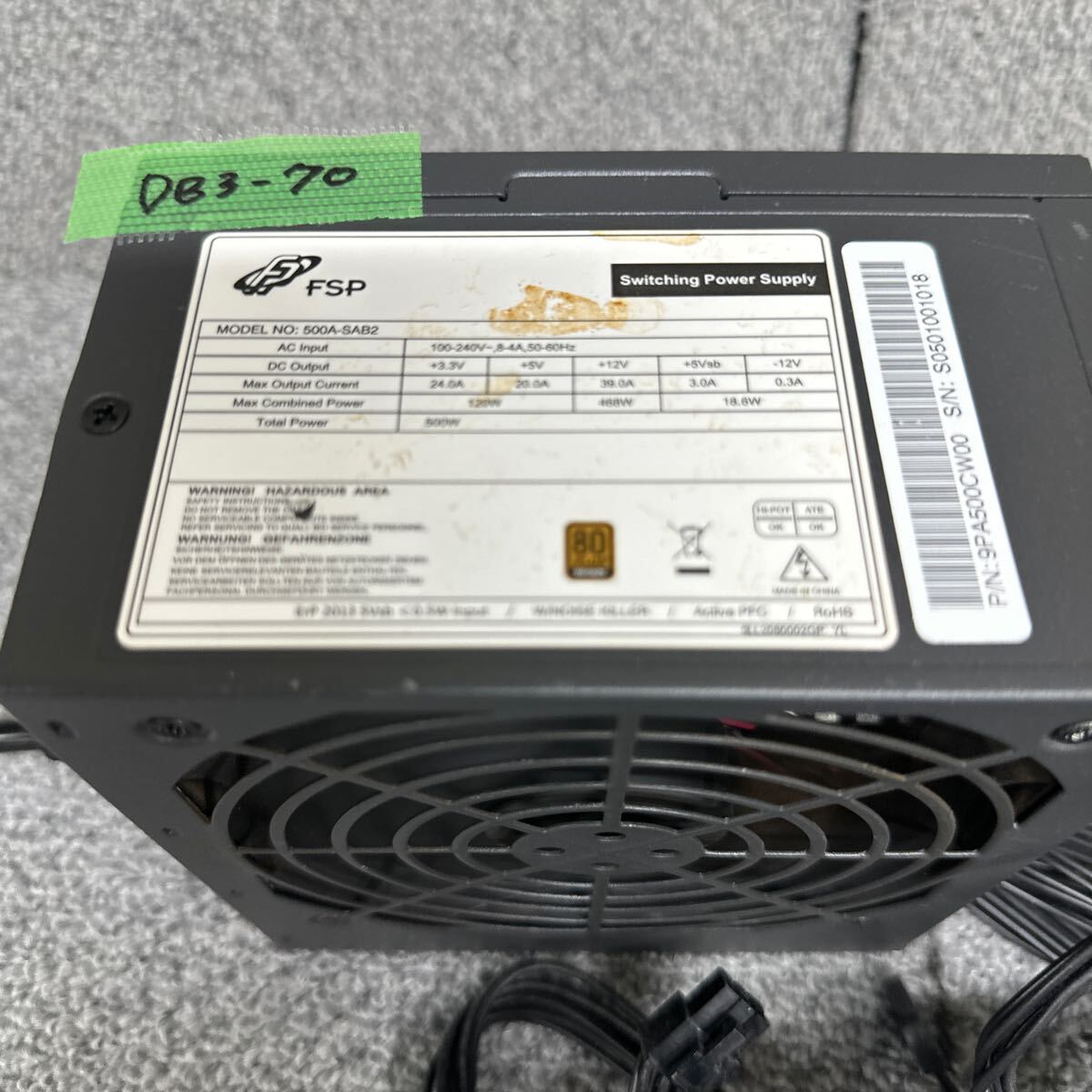 DB3-70 激安 PC 電源BOX FSP 500A-SAB2 500W 80PLUS BRONZE 電源ユニット 電源テスターにて電圧確認済み 中古品_画像2