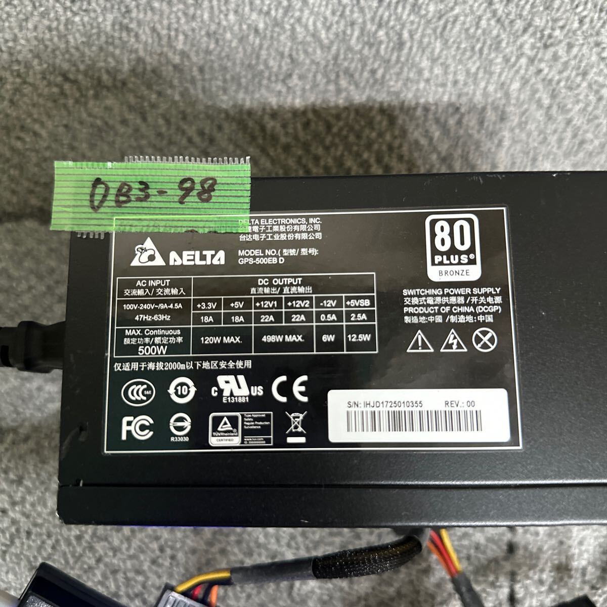 DB3-98 super-discount PC power supply BOX DELTA GPS-500EB D 500W 80PLUS BRONZE power supply unit power supply tester .. voltage has confirmed secondhand goods 