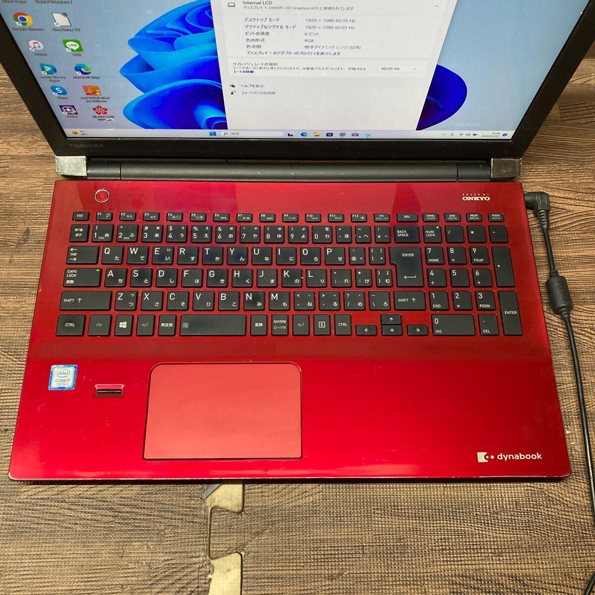 MY3-195 激安 OS Windows11Pro試作 ノートPC TOSHIBA dynabook T75/ERS Core i7 7500U メモリ4GB HDD320GB レッド カメラ Bluetooth 現状品_テカリあり