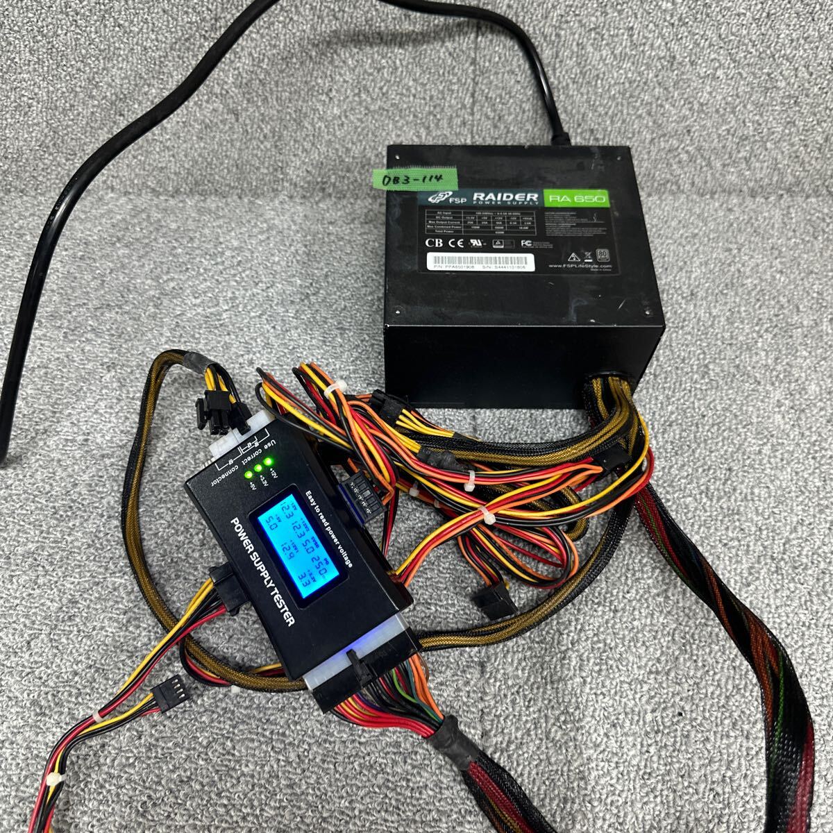 DB3-114 激安 PC 電源BOX FSP RAIDER RA650 650W 80PLUS SILVER 電源ユニット 電源テスターにて電圧確認済み 中古品の画像1