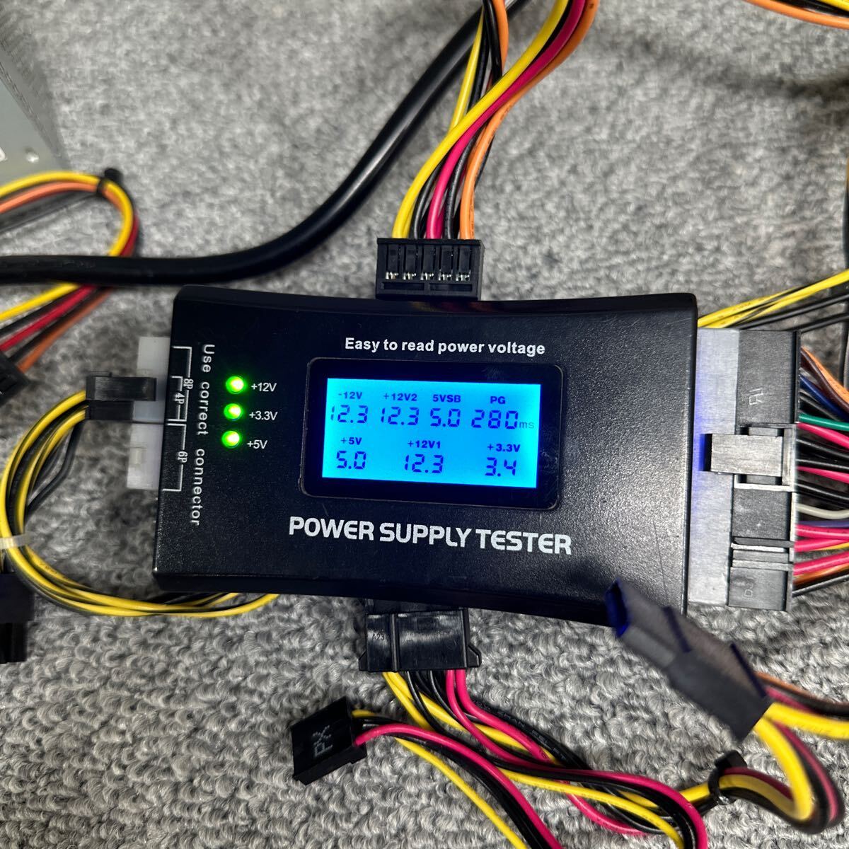 DB3-134 激安 PC 電源BOX IN WIN POWER MAN IP-S300EF7-2 H 300W 80PLUS BRONZE 2個セット 電源ユニット 電圧確認済み 中古品_画像3