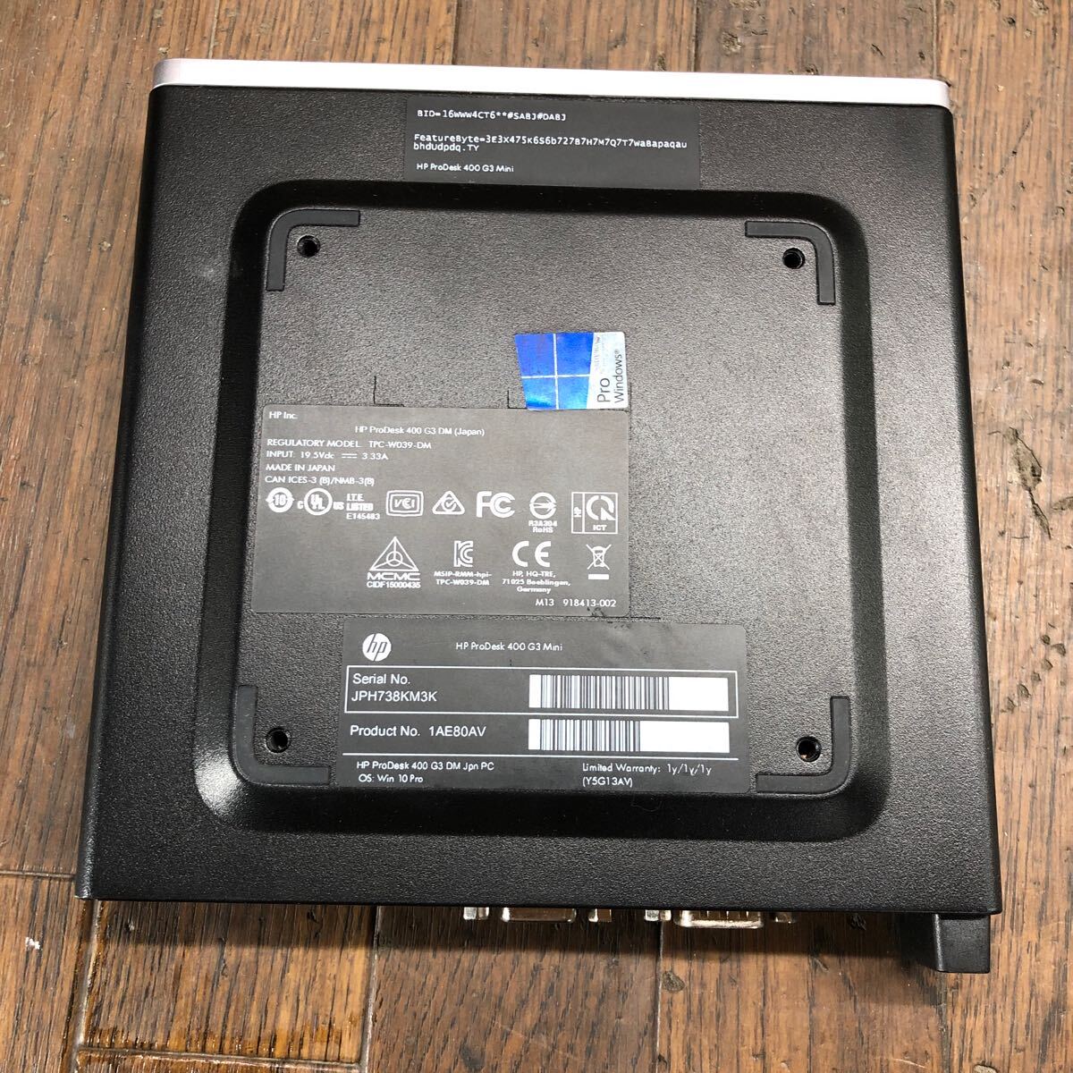 CI2-27 激安 デスクトップPC ミニ HP ProDesk 400 G3 DM TPC-W039-DM BIOS立ち上がり確認済み HDD.メモリ.CPU欠品 ジャンク_画像8