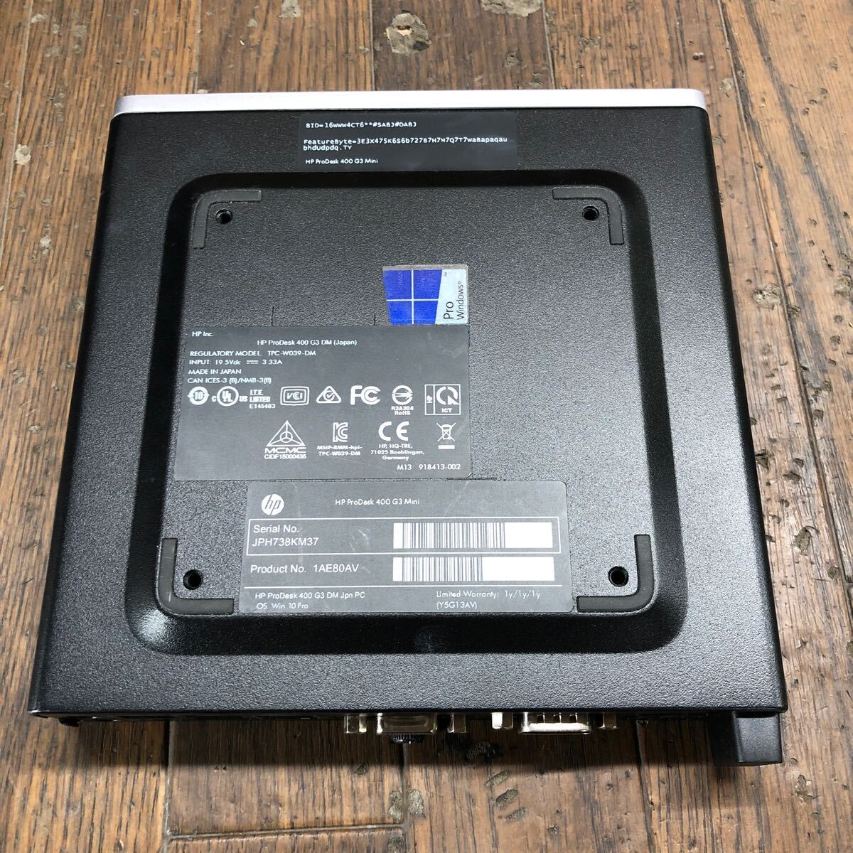 CI2-57 激安 デスクトップPC ミニ HP ProDesk 400 G3 DM TPC-W039-DM BIOS立ち上がり確認済み HDD.メモリ.CPU欠品 ジャンク_画像8