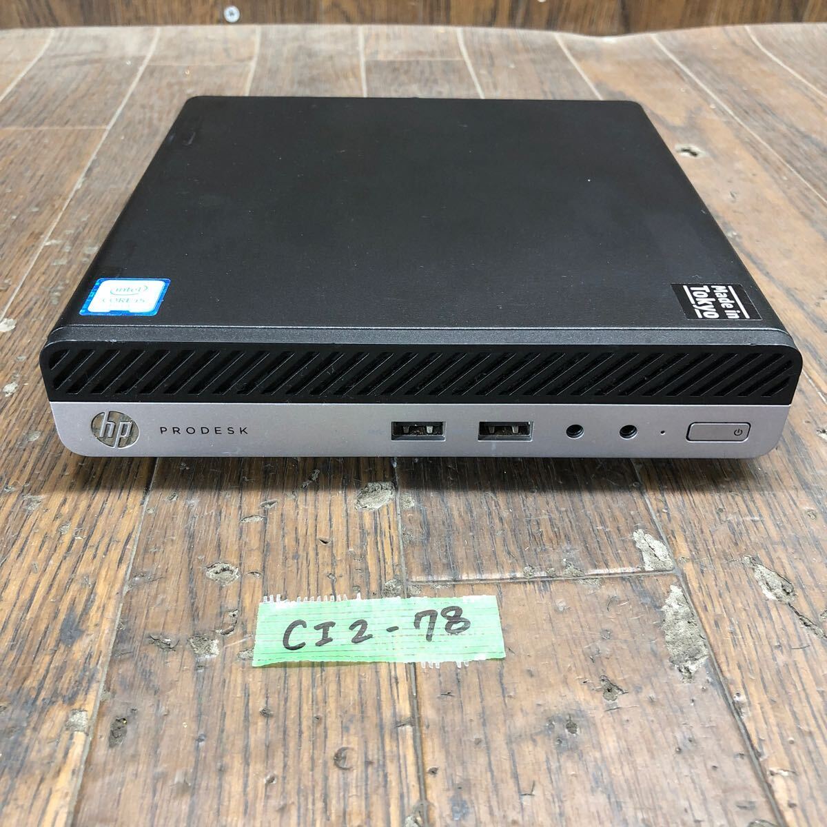 CI2-78 激安 デスクトップPC ミニ HP ProDesk 400 G3 DM TPC-W039-DM BIOS立ち上がり確認済み HDD.メモリ.CPU欠品 ジャンク_シール跡あり