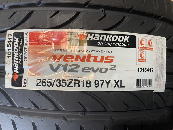 ★在庫処分 サマータイヤ 265/35R18 2本セット HANKOOK(ハンコック) VENTUS(ベンタス) V12 evo2 K120 (送料無料 2023年製 )の画像1