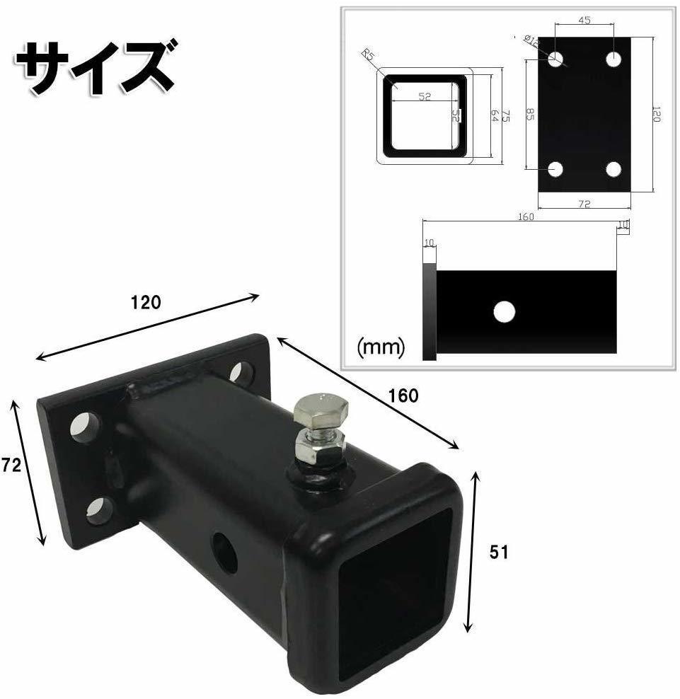 ヒッチメンバー レシーバー 5cm角用 50mm角用 2インチ用　バイクキャリア サイクルキャリアヒッチキャリア 牽引 トレーラー 木_画像2