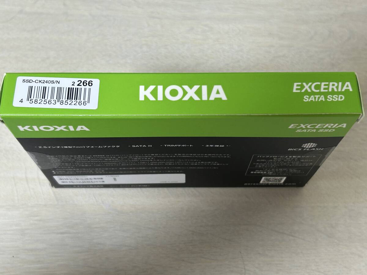 ★新品未開封　◆キオクシア KIOXIA 内蔵 SSD 240.0GB 2.5インチ 7mm SATA EXCERIA SSD-CK240S/N　◆国産BiCS FLASH TLC 搭載 3年保証_画像3