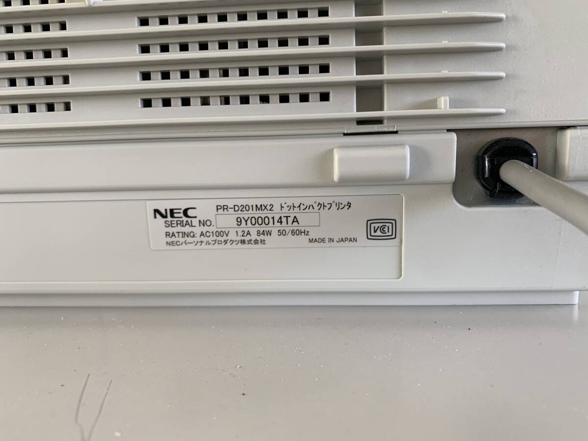 【中古】NEC PR-D201MX2(9Y00014TA) ドットインパクトプリンタ_画像9