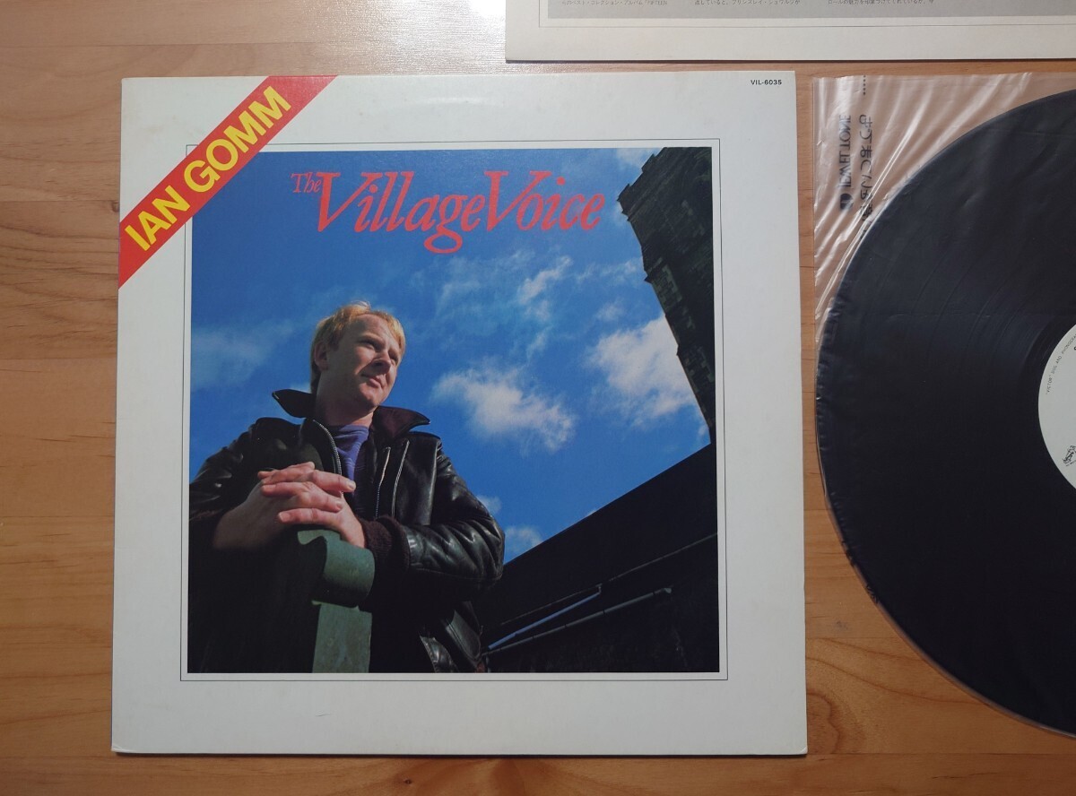 ★Ian Gomm イアン・ゴム★The Village Voice ザ・ヴィレッジ・ヴォイス★見本盤★PROMO★SAMPLE★Rare Item★中古LP