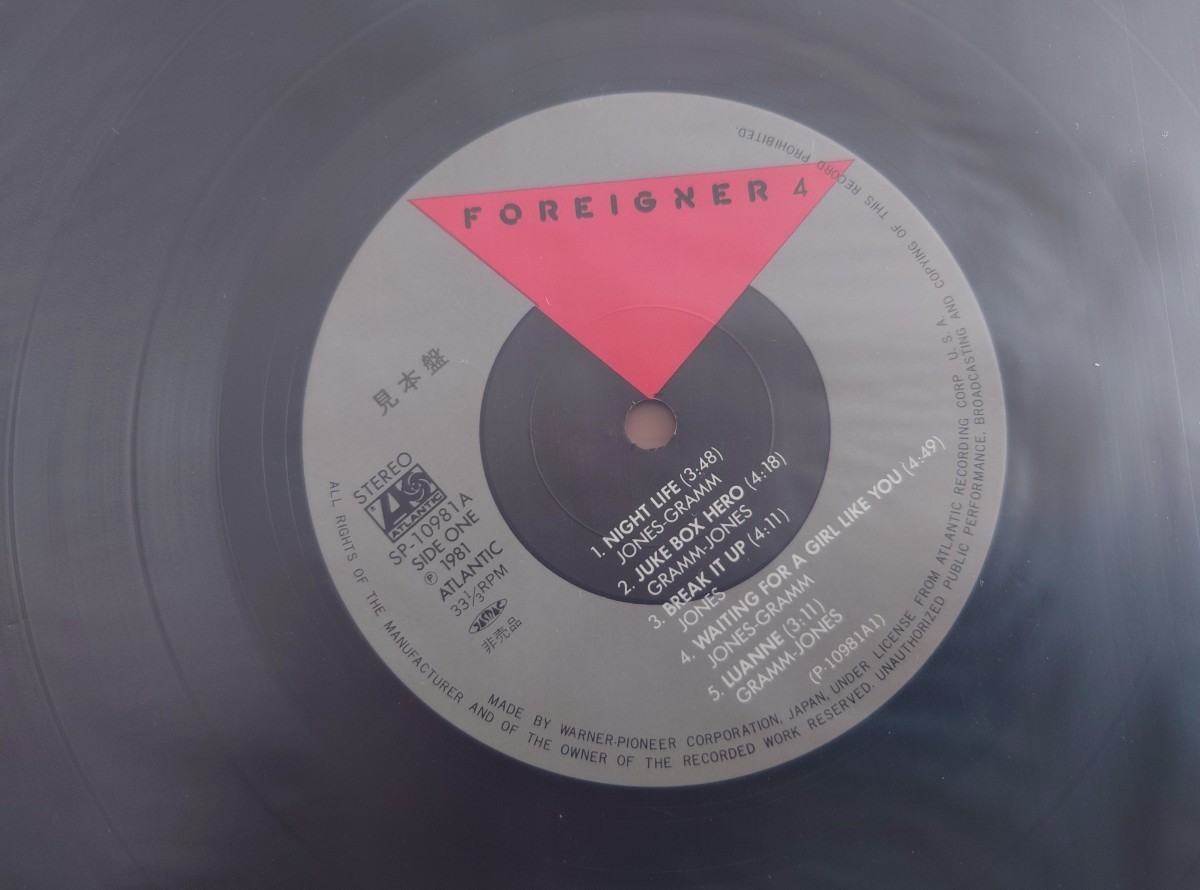 ★Foreigner 4 フォリナー4★見本盤★PROMO★SAMPLE★Rare Item★ジャケット、歌詞カード汚れあり★中古LP