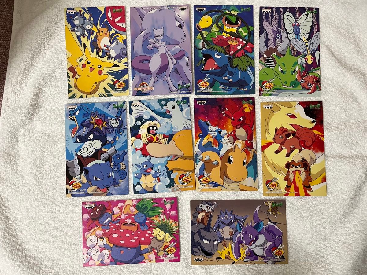 【10枚セット】バンプレストキャラクターメールコレクション　ポケモン　ポストカード