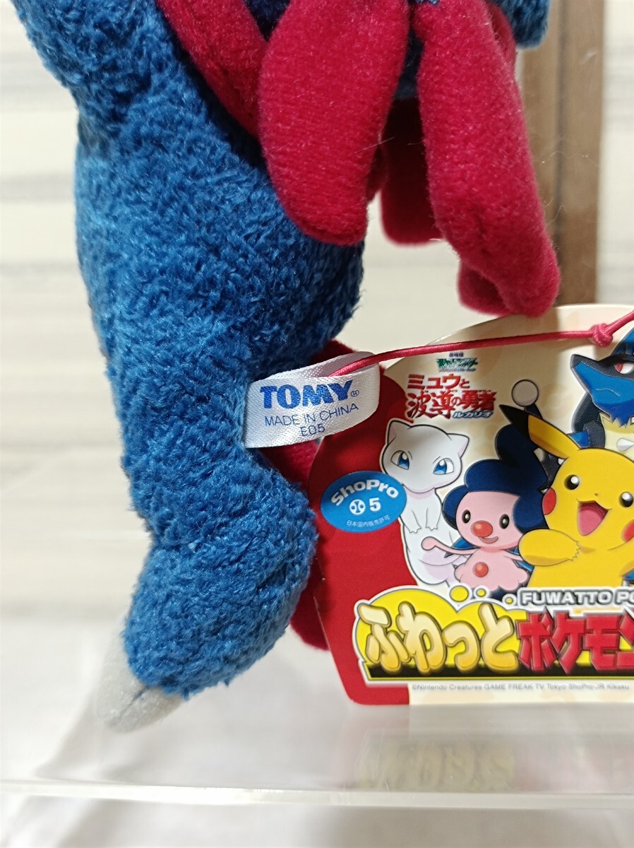 ふわっと ポケモン ぬいぐるみ マニューラ TOMY トミー ポケットモンスター Pokmon _画像5