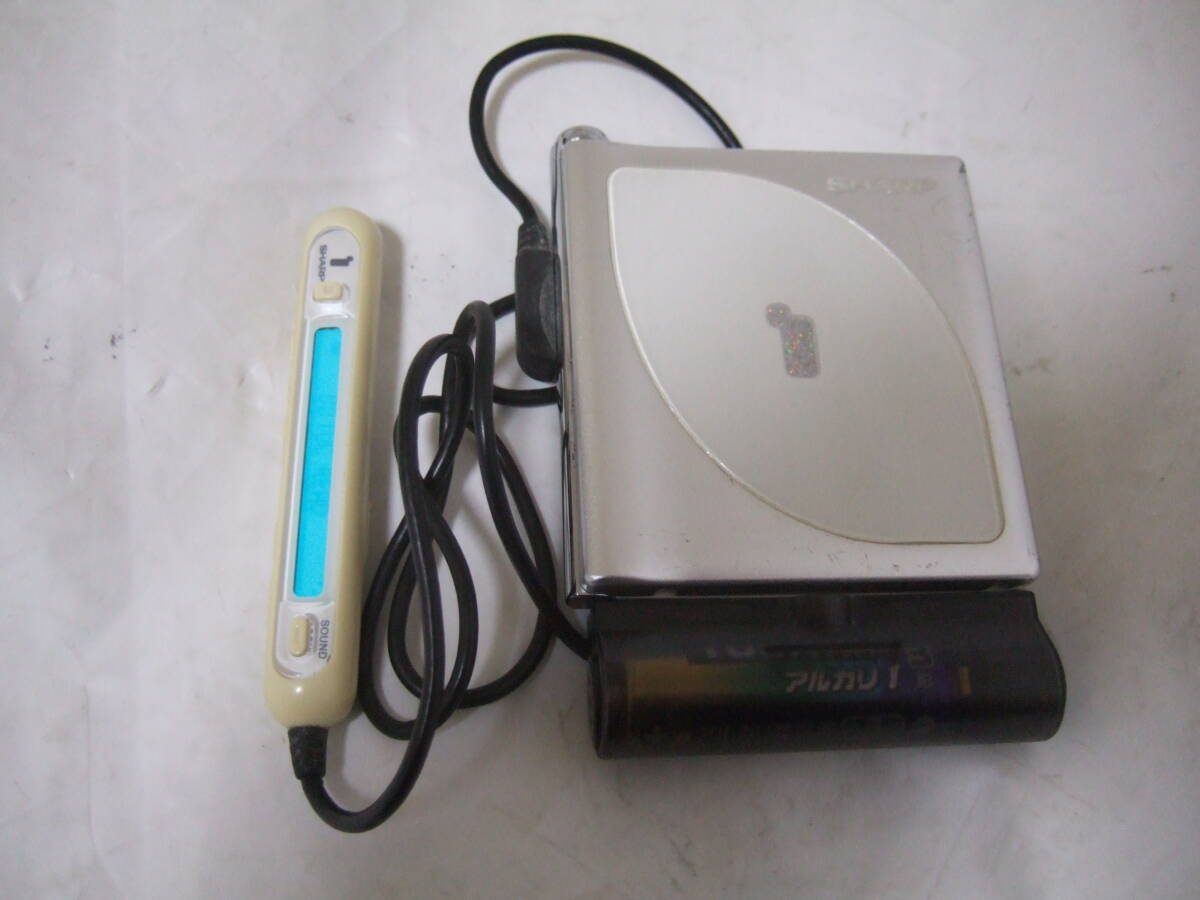 SHARP MD-DP700-W 1bit Portable Mini Disc Player シャープ Auvi ポータブル MDプレーヤー_画像3