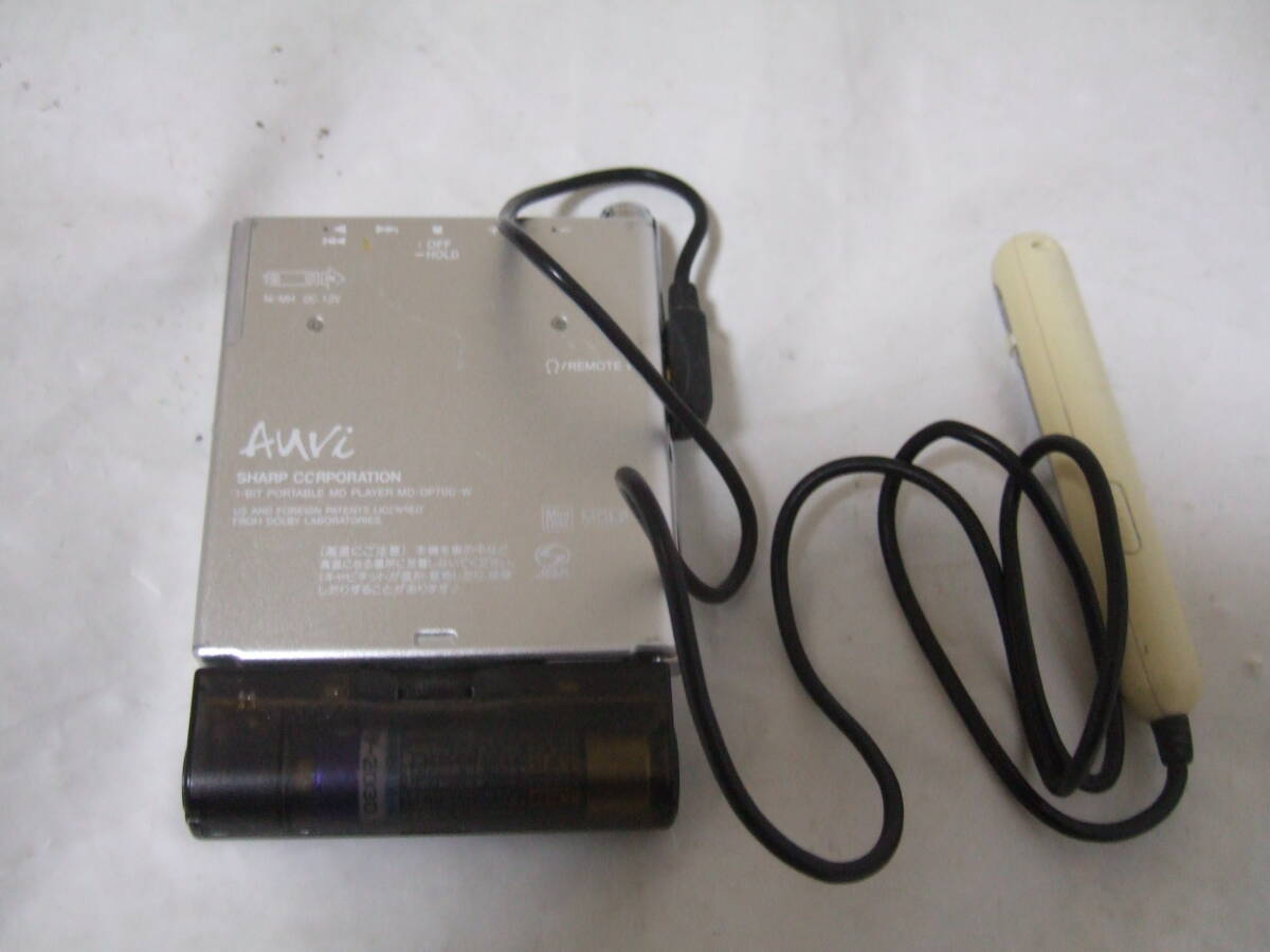SHARP MD-DP700-W 1bit Portable Mini Disc Player シャープ Auvi ポータブル MDプレーヤー_画像5