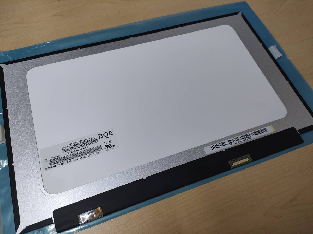 液晶パネル NT156WHM-N44 1366×768 30ピン 15.6インチ ThinkPad L15 Gen1 中古の画像2