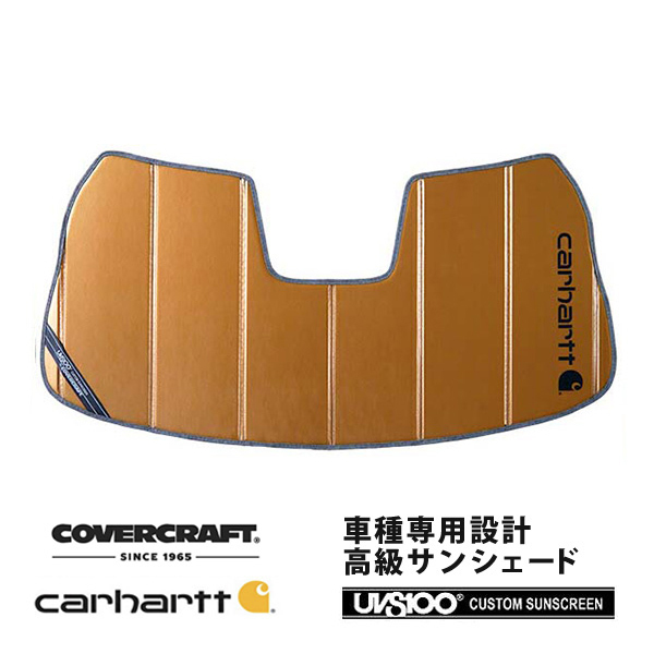 [CoverCraft regular goods ] special design sun shade bronze Toyota Supra DB82/DB42 Carhartt cover craft 