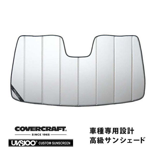 CoverCraft 正規品 専用設計 サンシェード シルバー 04-15y US 日産 アルマダ/タイタン カバークラフト_画像1