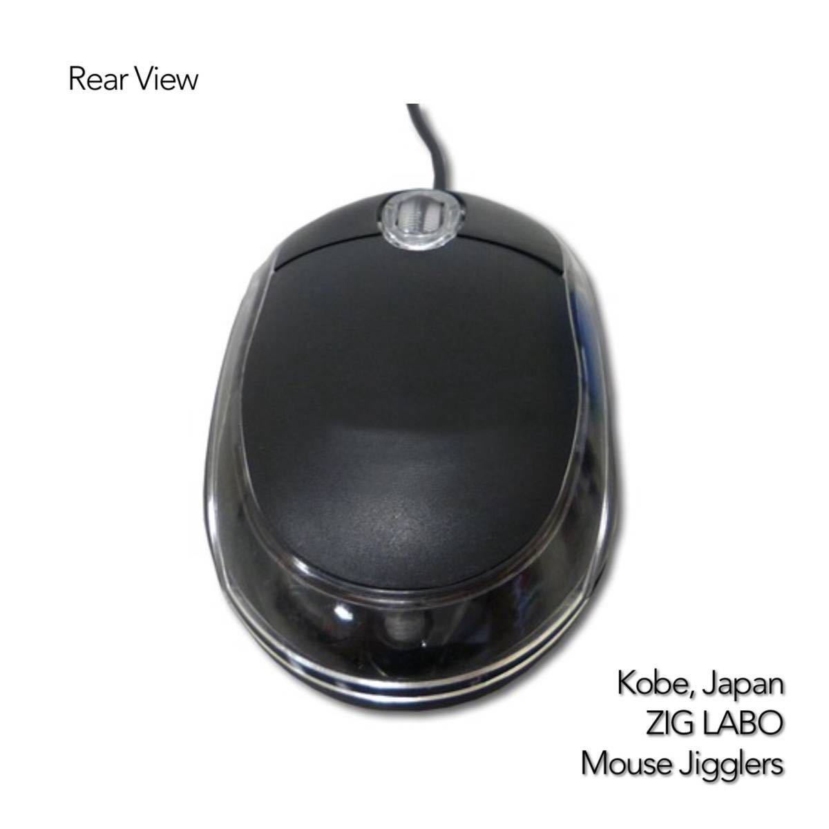 USBマウス 有線 光学式 USB Wired Optical Mouse #3 在宅勤務 テレワーク リモートワーク 遠隔授業 リモート授業_画像4