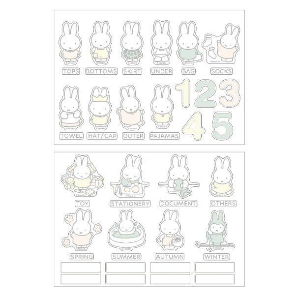 ミッフィー miffy インテリアステッカー （カラー）_画像1