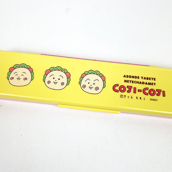 コジコジ はし＆スプーンセット ランチ 弁当箱 日本製 さくらももこ_画像2