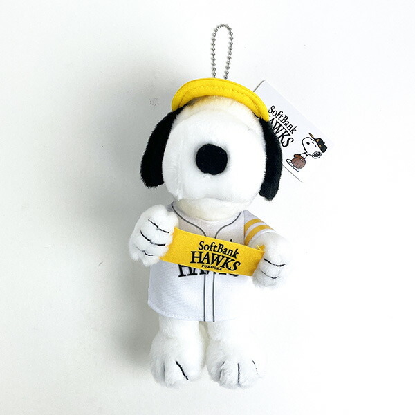 スヌーピー 福岡ソフトバンクホークス マスコット プロ野球 キーホルダー SNOOPY_画像1