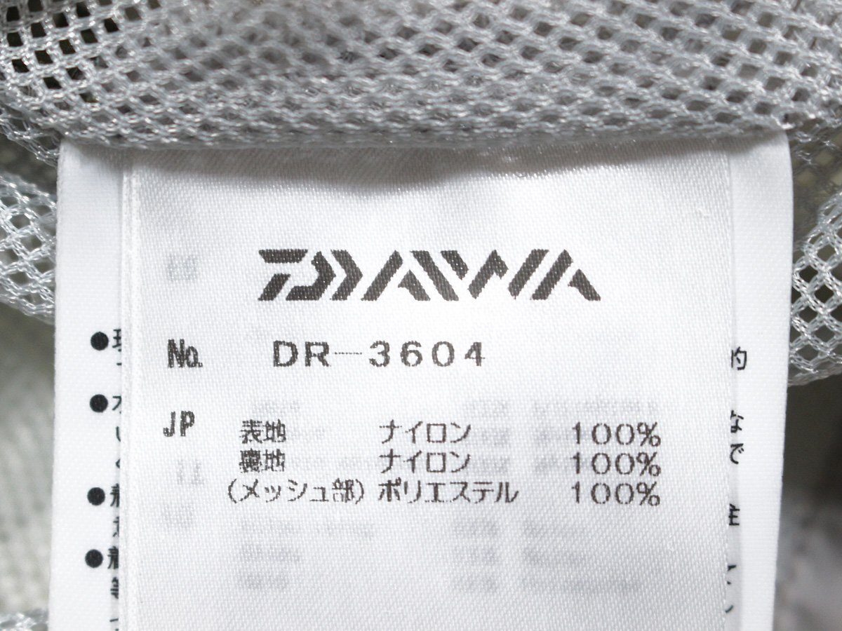  прекрасный товар DAIWA Daiwa дождь Max непромокаемый костюм верх и низ в комплекте M