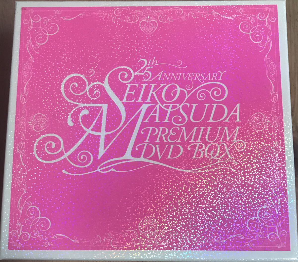 特注品 松田聖子 25th ANNIVERSARY SEIKO MATUDA PREMIUM DVD BOX（13