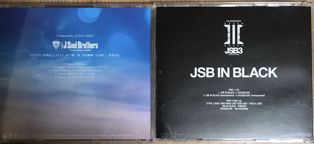 2枚 3代目JSoul Brothers JSB IN BRACK/Summer Madnes（2CDアルバム、シングル＋1Blu-ray）_画像4