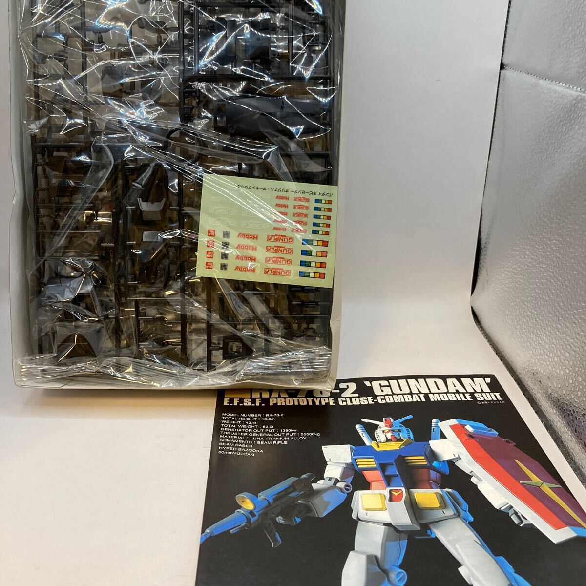 ガンプラ 未組立 即決 HG 1/144 RX-78-2 ガンダム 機動戦士ガンダム バンダイホビーセンター専用エコプラ_画像4