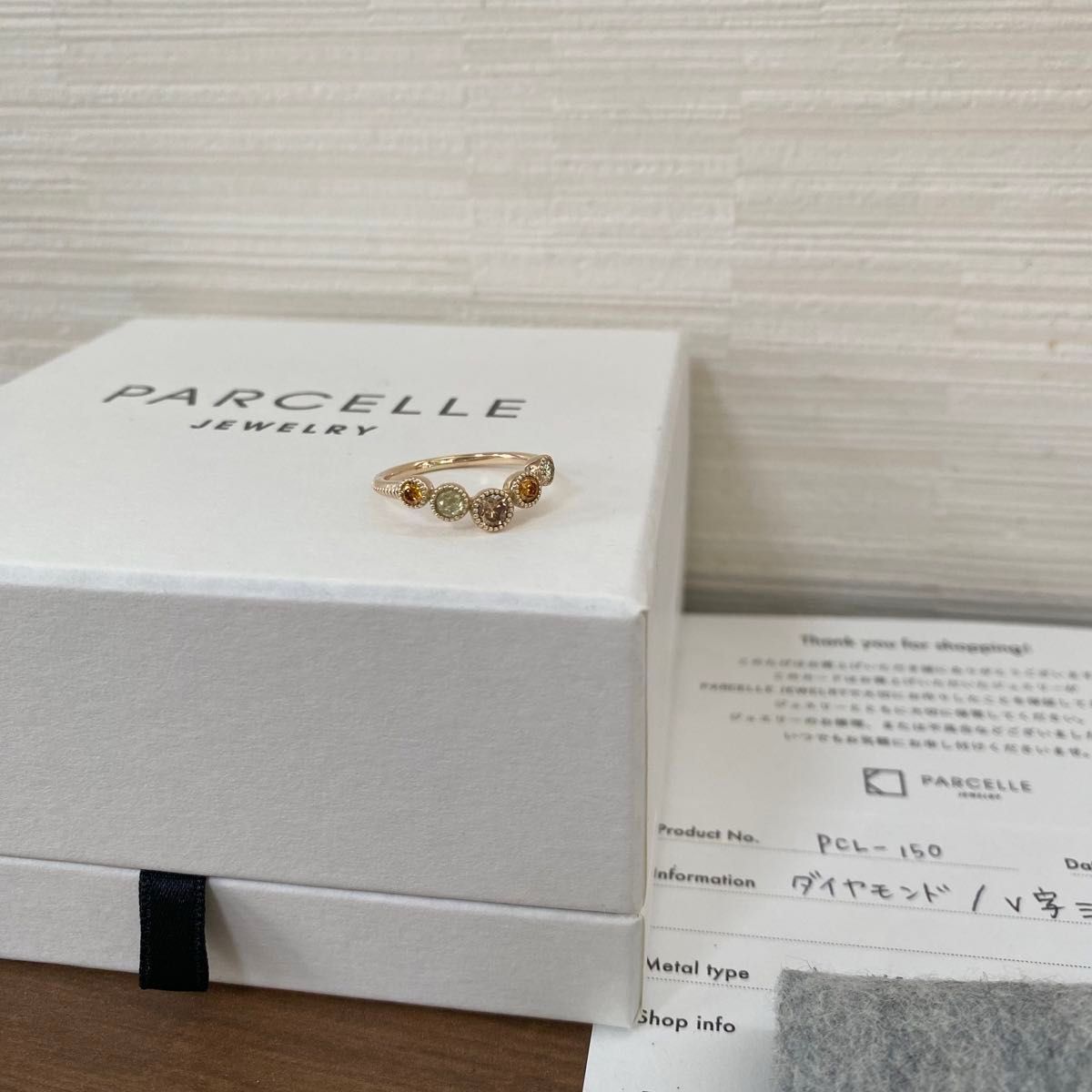 PARCELLE パーセルジュエリー パーセル リング ダイヤ カラー PARCELLE パーセルジュエリー パーセル リング ダイヤ カラー