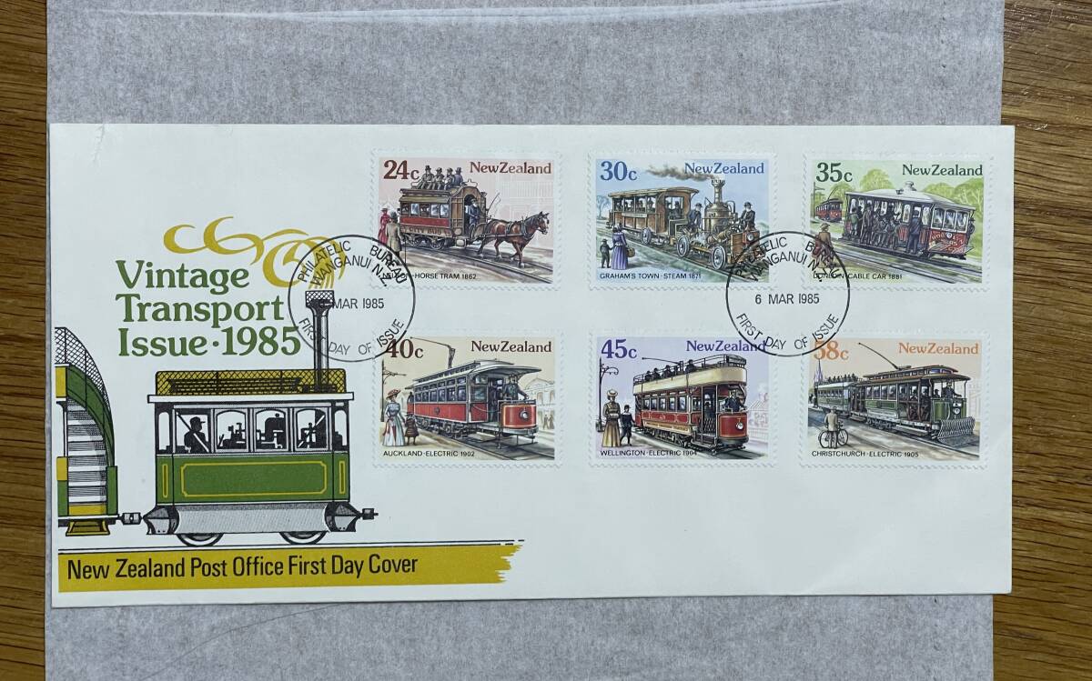 ニュージーランド切手、初日カバー、「Vintage Transport Issue-1985」、1985年3月6日発行、コレクション_画像1