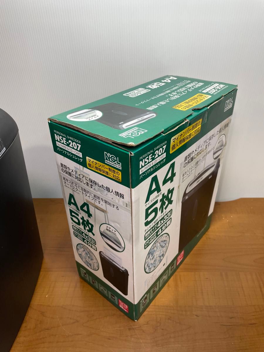 シュレッダー ナカバヤシ NSE-207|Yahoo!フリマ(旧PayPayフリマ) シュレッダー ナカバヤシ NSE-207|Yahoo!フリマ(旧PayPayフリマ)
