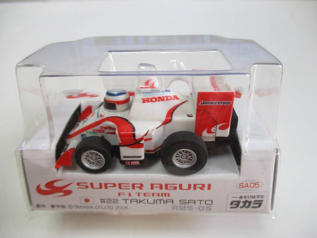 チョロＱ SUPER AGURI F1 TEAM スーパーアグリ 佐藤琢磨 レーシング・未開封品の画像1
