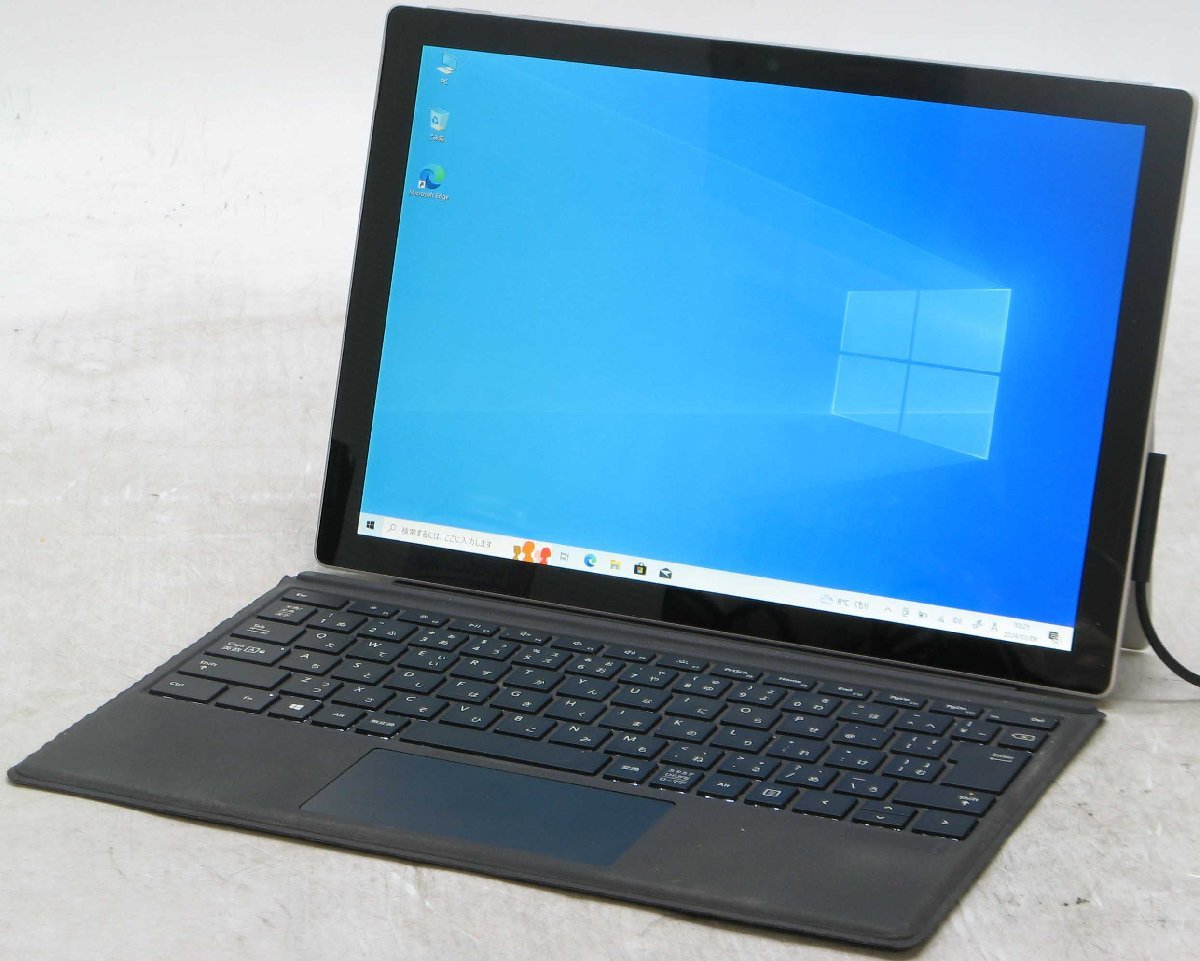 Microsoft Surface Pro 5 1796 ■ i5-7300U/SSD256GB/無線/第7世代/コンパクト/キーボードカバー付き/Windows10 タブレット #1