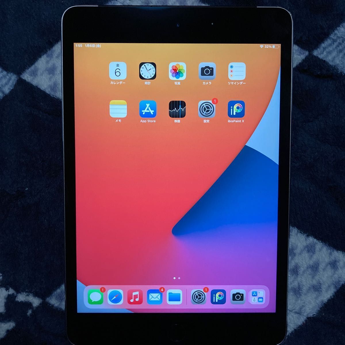 iPad mini4 128GB au  Cellular Wi-Fi MK762J/A