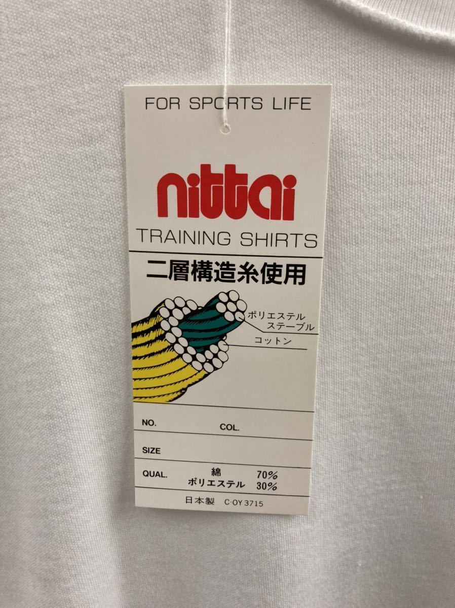 体3-8 L サイズ ホワイト ニッタイ nittai 希少品 515 トレーニング シャツ 半袖 クールネック 体操服 体操着 日体 昭和 レトロ 日本製 白の画像5