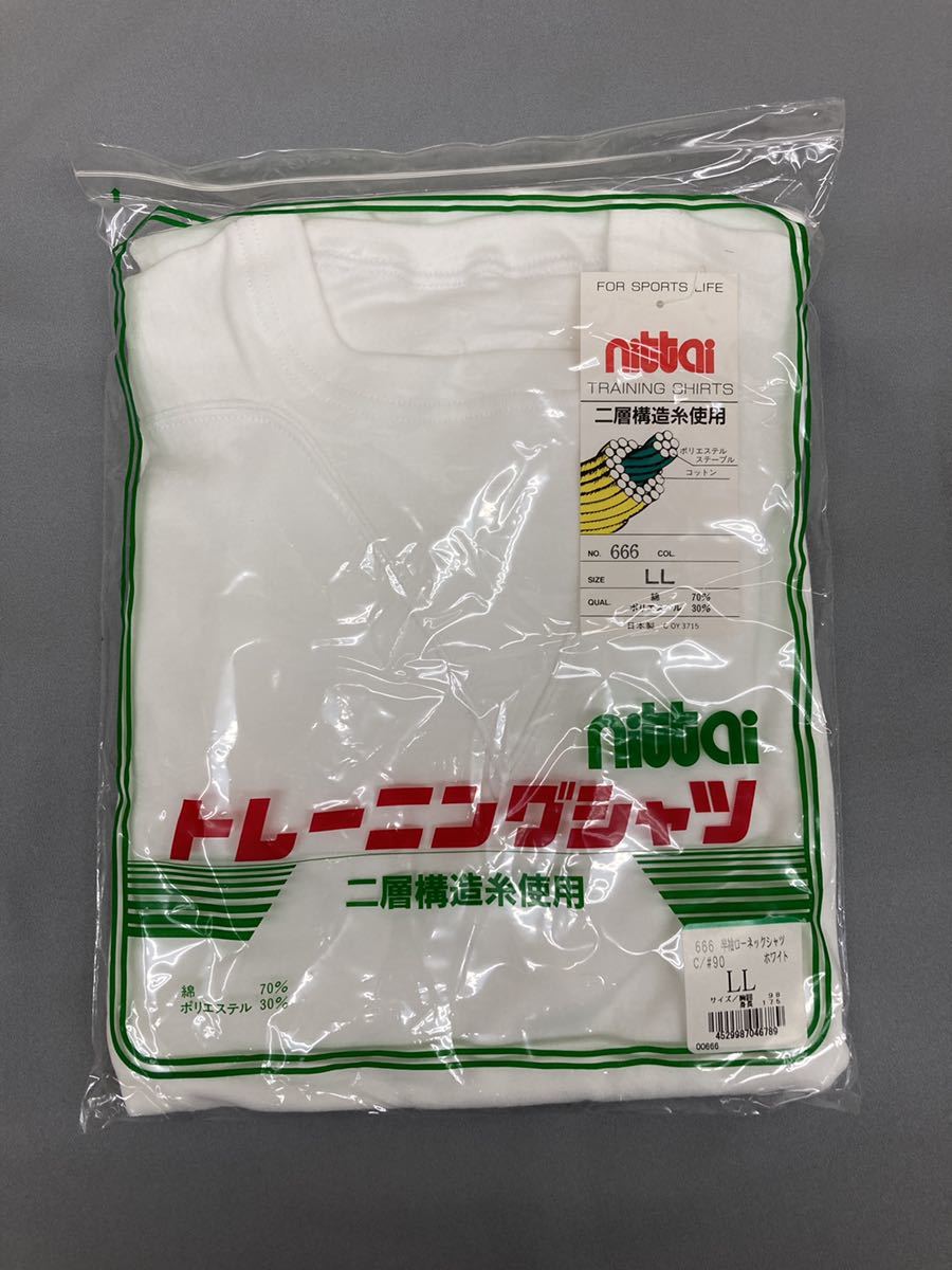 体5-17 LL サイズ ホワイト ニッタイ nittai 希少品 666 トレーニングシャツ 半袖 ローネックシャツ 体操服 体操着 日体 昭和 日本製 白_画像6