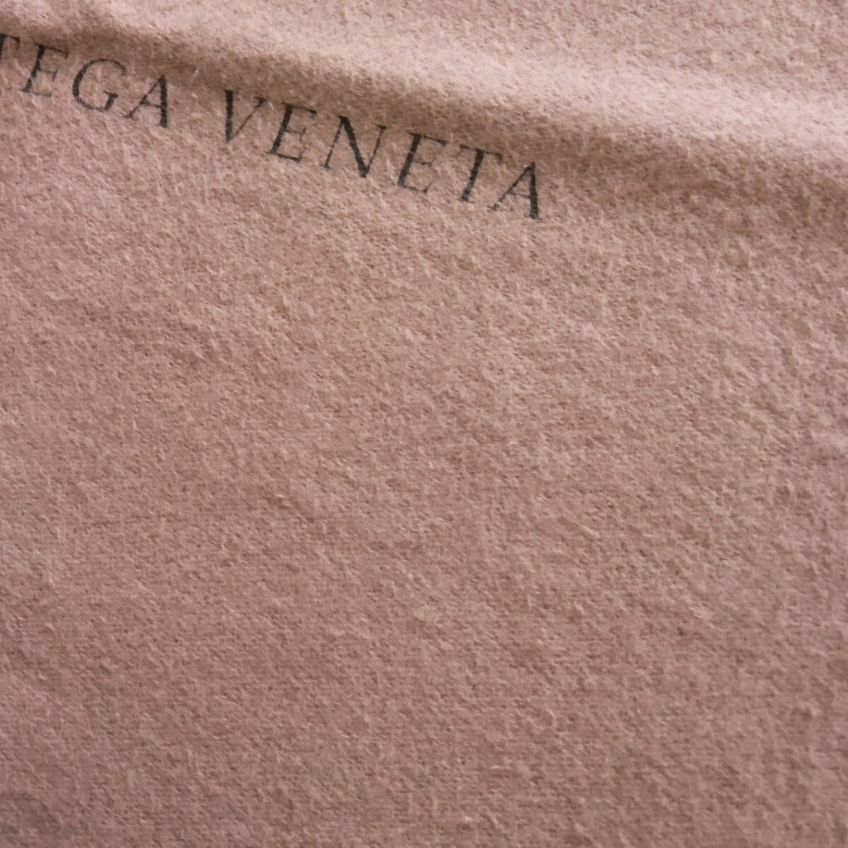 〔ボッテガヴェネタ〕54×67cm 保存袋 巾着袋 布袋 保管袋 BOTTEGA VENETA 正規品 大きめ 特大 （0066)の画像6