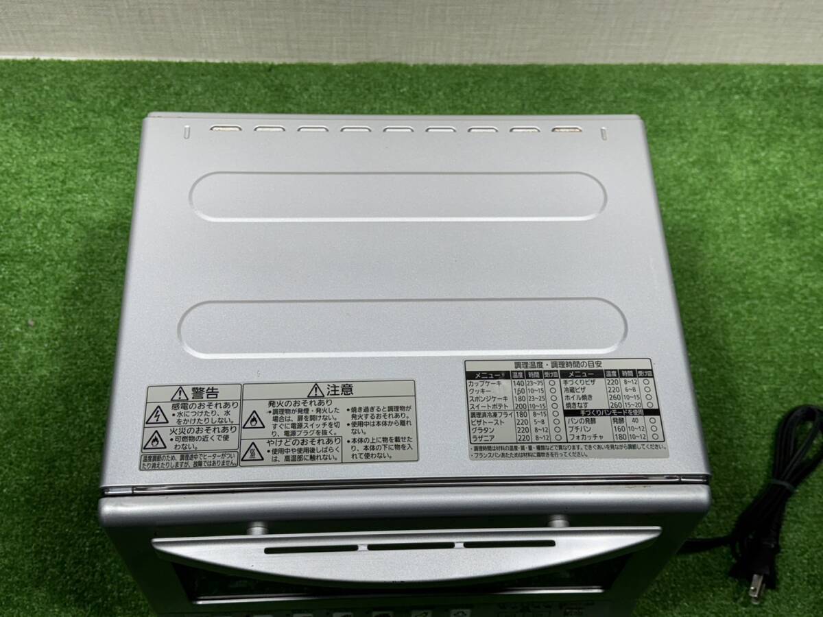 （M594)　Panasonic　2012製　NB-G130　中古_画像9