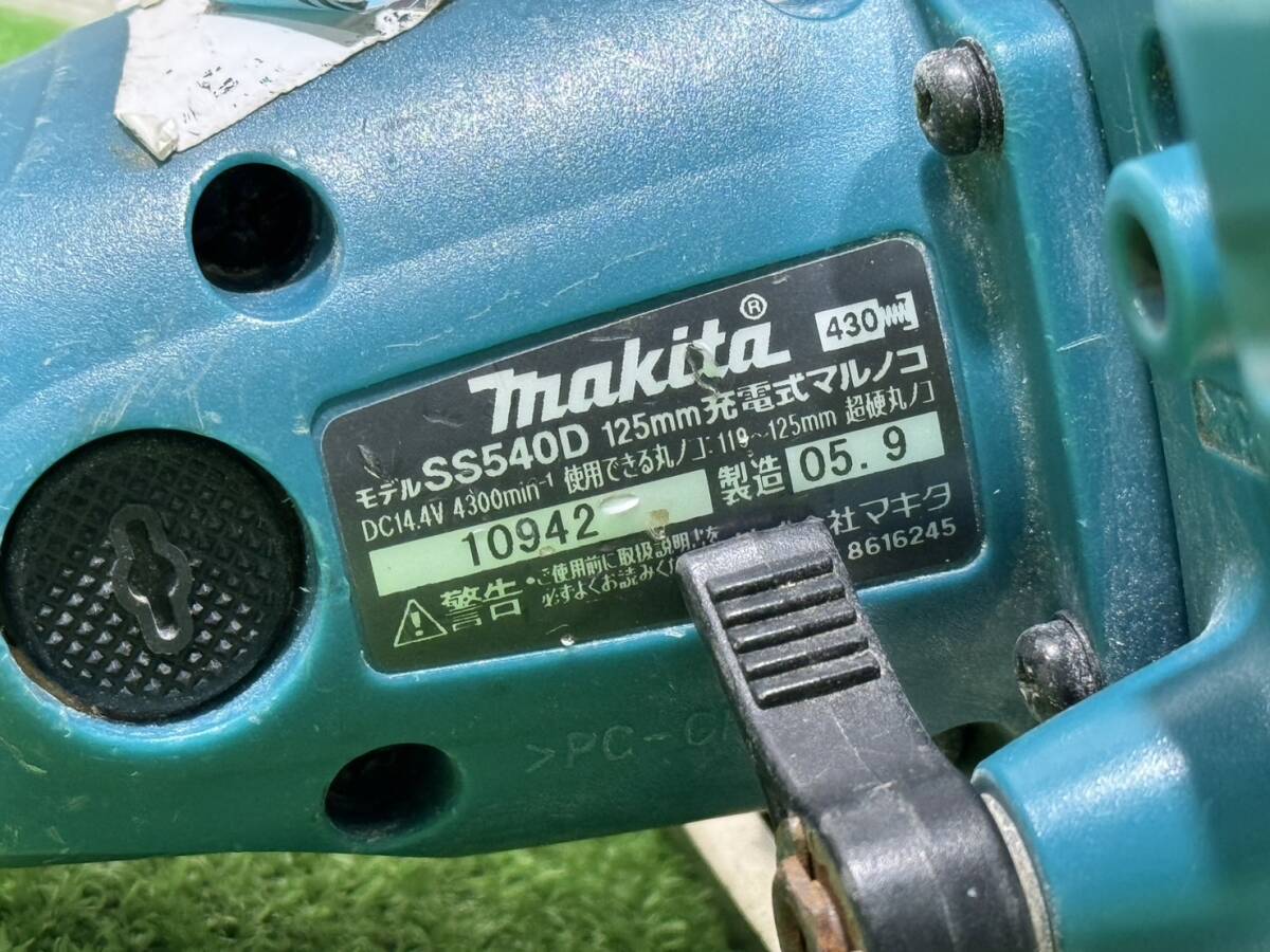 （Ｍ765） makita マキタ 125mm 充電式マルノコ SS540D 電動工具 動作品 USED_画像4