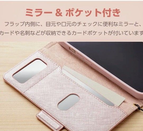 エレコム iPhone 14 Pro 用 ソフトレザーケース