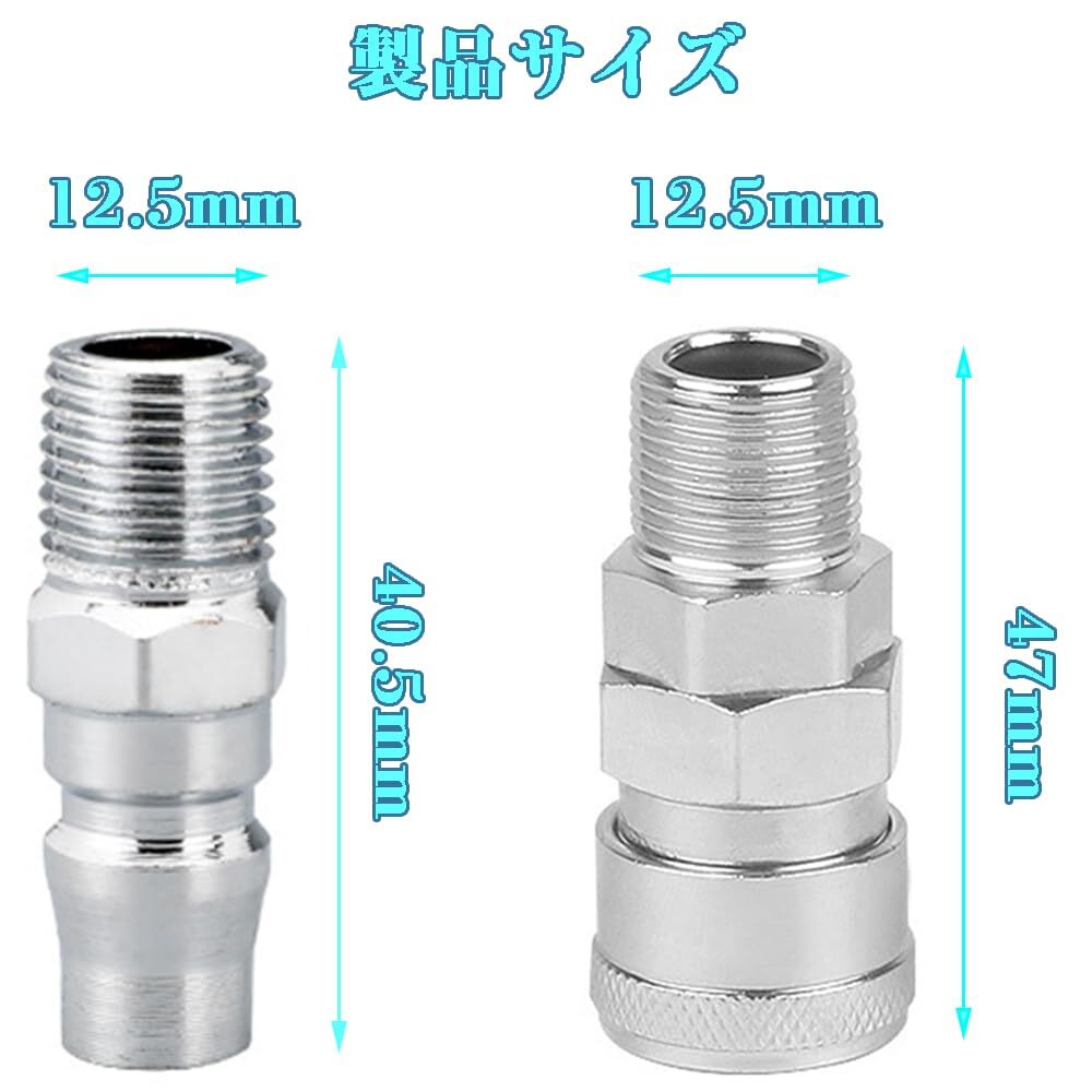 京都機械工具（ＫＴＣ）　樹脂柄　Ｔ型　トルクスドライバーセット　12本組　ＴＤ1Ｔ12_画像2