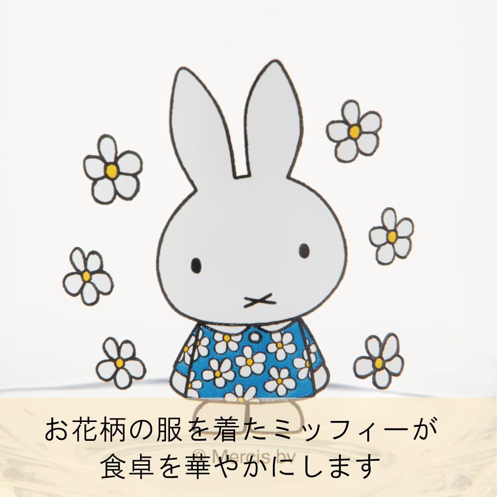 Ai collection(アイコレクション) Miffy ミッフィー マグカップ コップ コーヒーカップ 透明 クリア 340ml 食洗機対応 キャンプ向け_画像3