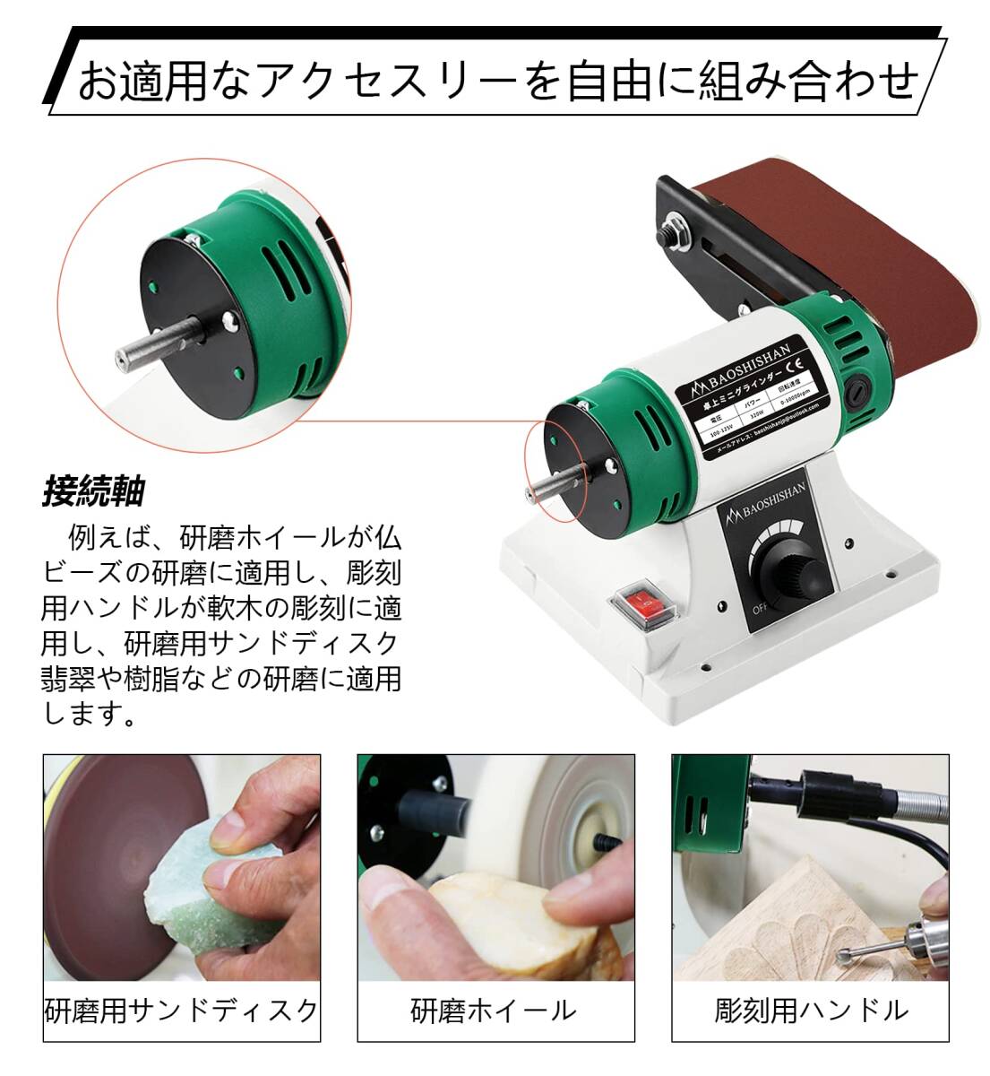 誠誠《インパクト　ドライバー　釘打ち機　エアネイラー　さしがね　フック　ホルダー》ちょい差し　【腰袋　釘袋　工具差し　小型　多機能_画像3