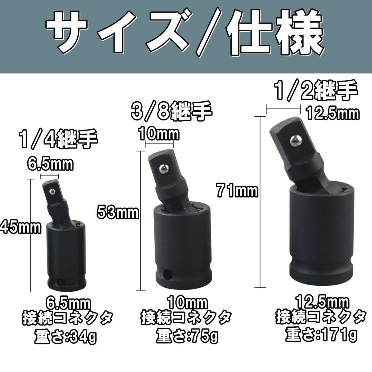 京都機械工具（ＫＴＣ）　ラチェットめがねレンチ　（両頭型首振りタイプ）　13Ｘ17ｍｍ　ＭＲ1Ａ1317Ｆ_画像7