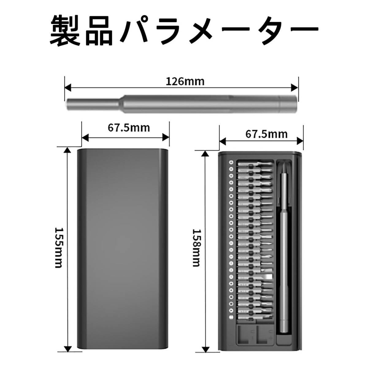 近与（ＫＯＮＹＯ）　ＳＵＮ　ＵＰ　軽量　72ギヤコンビレンチ　ＧＷＬ－15Ｌ　15ｍｍ　本体：　奥行0．9ｃｍ　本体：　高さ23．3ｃｍ　本_画像6