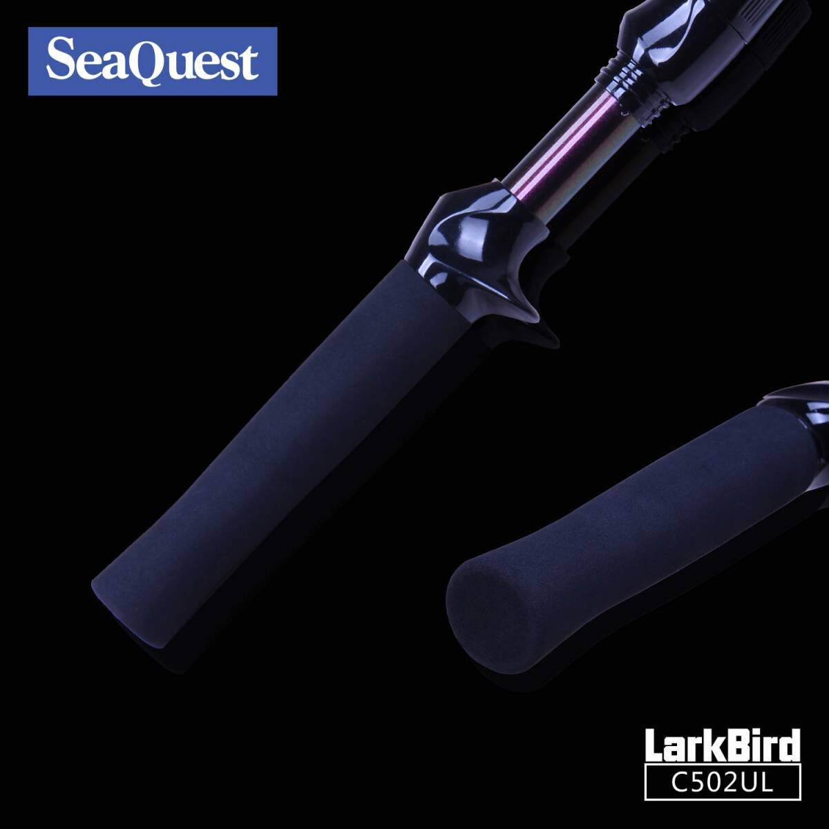 SeaQuest LARKBIRD C502UL 2ピース ベイトキャスト ロッド ミディアム ヘビー パワー フィッシングポール 炭素繊維 キャスティング ロッド_画像2