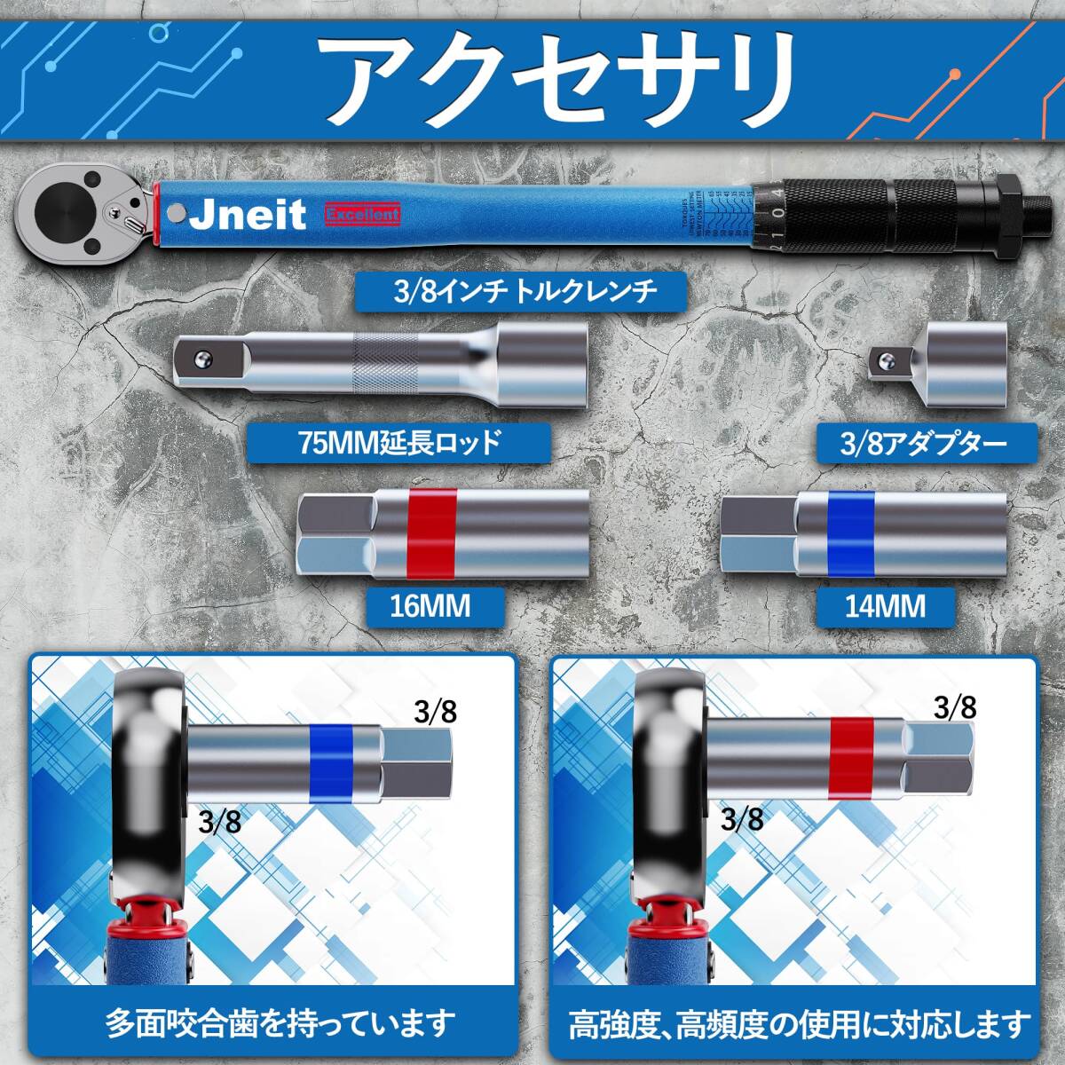 高儀　ＴＡＫＡＧＩ　ガチレンチ　13ｍｍ_画像4