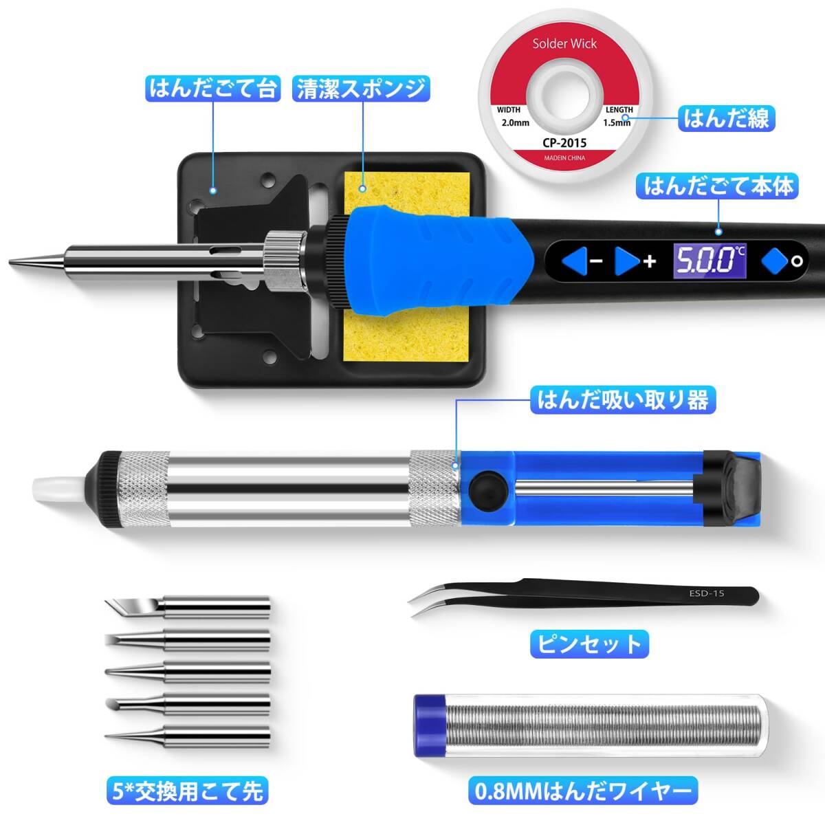 高儀　ＴＡＫＡＧＩ　ＩＣＨＩＭＡＴＳＵ　ツールキャリーバッグ　Ｌ　ＩＣＢ－7　工具収納_画像6