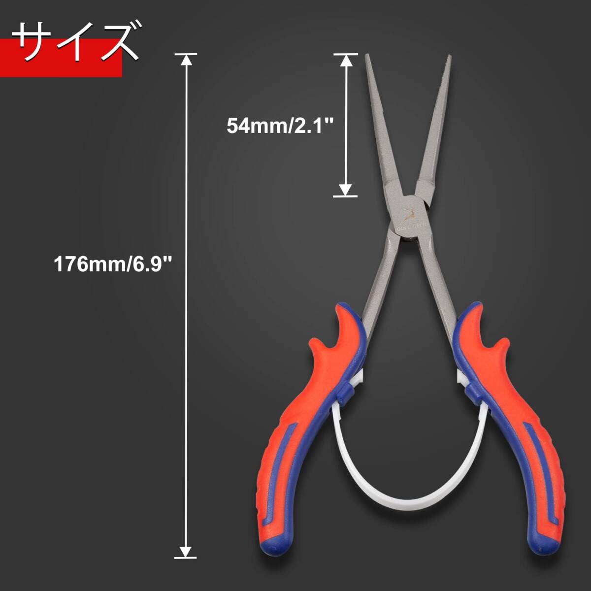 京都機械工具（ＫＴＣ）　片開きメタルケース　ＥＫ5　シルバー_画像7